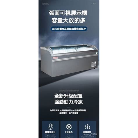 Image result for Computer Box Texture