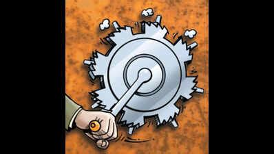 GIDC to set up command & control centre at Sanand | Ahmedabad News ...