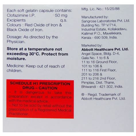 Hansepran 50 Capsule 10's Price, Uses, Side Effects, Composition ...