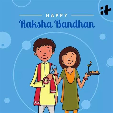 Raksha Bandhan 2025: 50+ images, cards, posters, GIFs, WhatsApp status ...