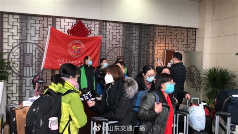 山东省第二批支援湖北医疗队正在济南遥墙国际机场集结