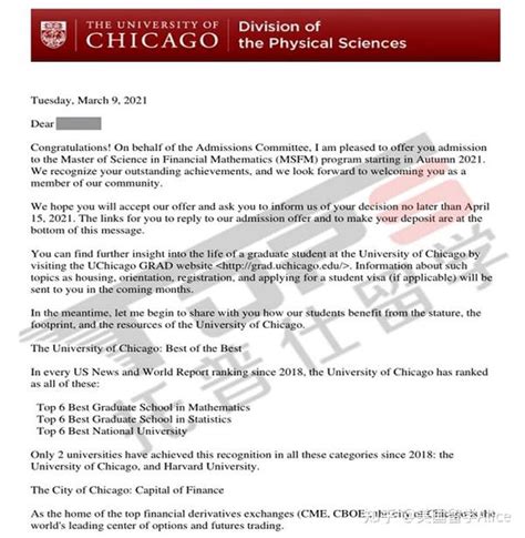 芝加哥芝加哥大学攻略-芝加哥大学门票价格多少钱-团购票价预定优惠-景点地址图片-【携程攻略】