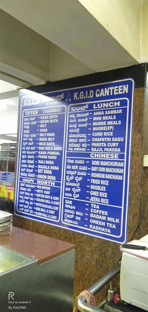 Menu at KGID Canteen, Bengaluru