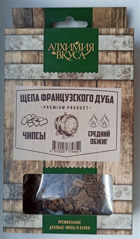 Щепа французского дуба, чипсы, средний обжиг,"Алхимия вкуса". | отзывы