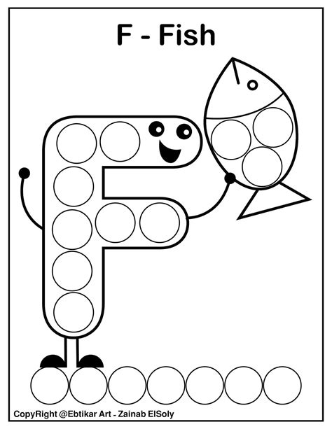 Free Dot Marker Printables