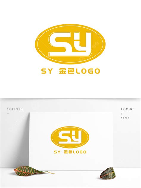 SY Logo by Creative Designer on Dribbble