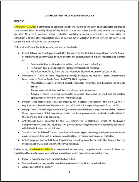 US export and trade compliance policy (New Hampshire): Free template