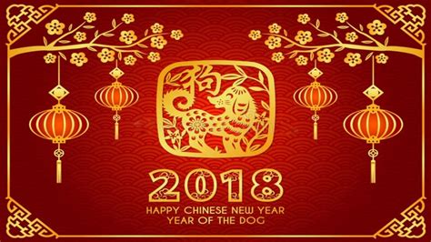 戊戌 狗年 2018 The Year of The Dog on Behance