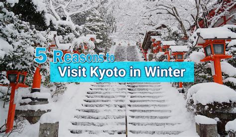 Google Weather Kyoto at Erin Page blog
