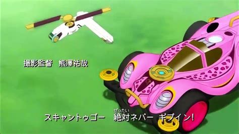 Image result for Scan2Go 15