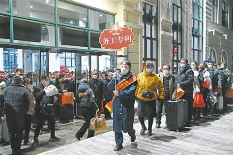 今年湖北首趟赴粤务工专列出发，400多名旅客搭上免费高铁_武汉_新闻中心_长江网_cjn.cn