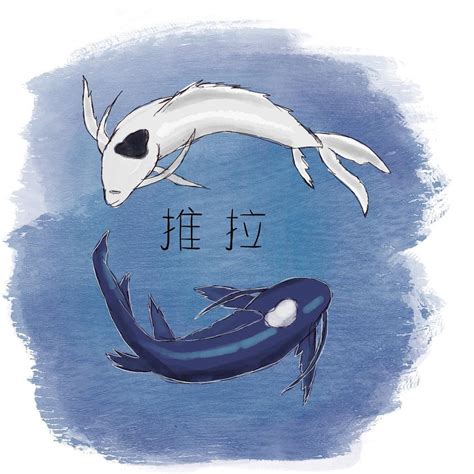 ope (@frogearrrings) • Instagram profile | Fan art, Art, Tui