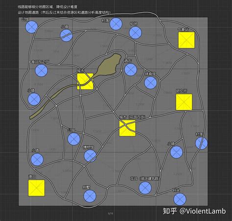 UE4 World Map Tutorial 的图像结果