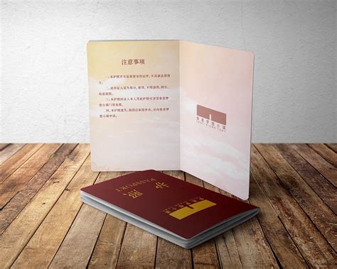 文旅惠民：广东推出“黑科技”广东文旅护照 - 广东美术馆