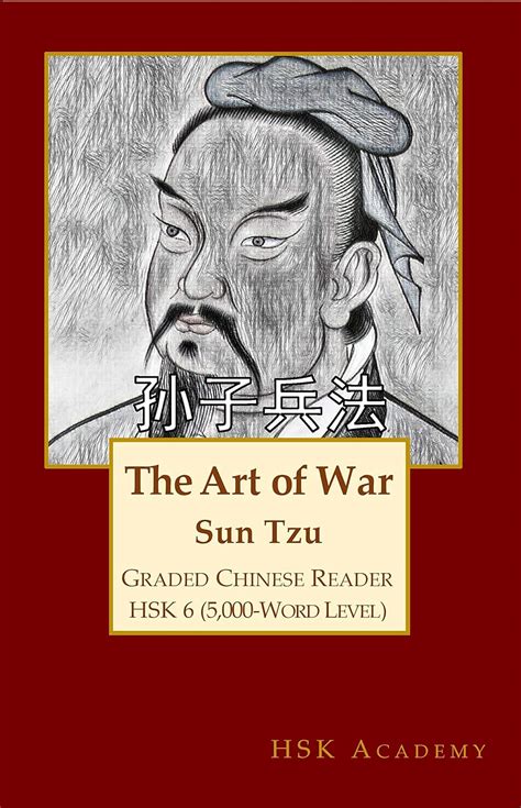 The Art of War: Graded Chinese Reader: HSK 6 (5000-Word Level) eBook ...