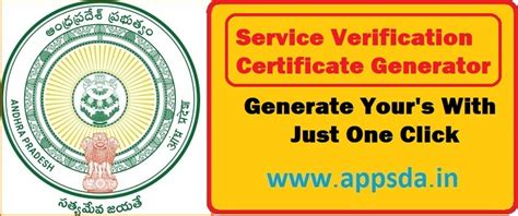 Andhra Pradesh Panchayat Secretary Grade VI Digital Assistants (AP PS ...
