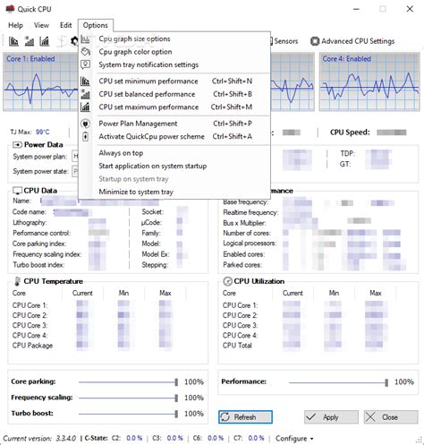 Quick CPU 的图像结果