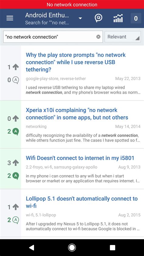 Android No Internet Connection 的图像结果