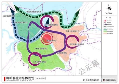 盱眙县十四五交通规划未来五年江苏盱眙规划