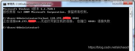 How to Fix Java.net.connectexception Connection Timed Out No Further Information 的图像结果