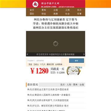 如何知道自己带多大的戒指 - 中国婚博会官网