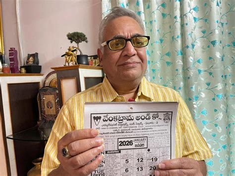 Venkatrama and Co calendar: వెంకట్రామా & కో క్యాలెండర్‌కు వందేళ్లు! ఇది ...