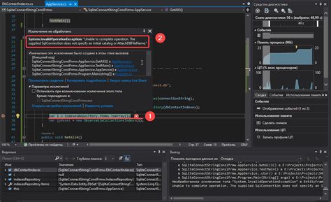 Image result for SQLite Connection String