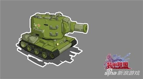 1/35 ソビエトKV2重戦車 [ZV3608] - 3,080円 : ホビーショップ サニー, 下北沢にあるプラモデルとTOYのお店です。