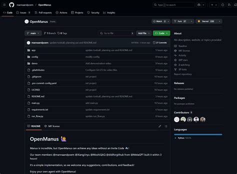 Manus login-sider - Manus App er Manus' driftsplatform, en avanceret g