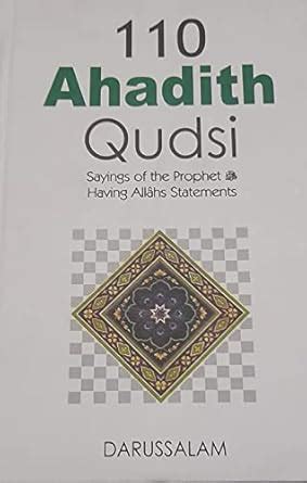 Buy 110 Ahadith Qudsi ( Saying of the Prophet Muhammad Having Allah's ...