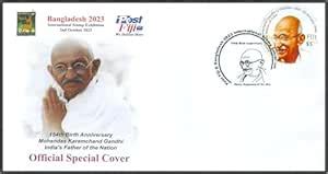 Aranyak Hobby® Fiji official special cover on Mahatma Gandhi issued on ...