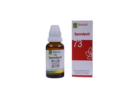 Buy Bahola Spondilace Drops 30ml | Spondylitis Relief | Joint Mobility ...