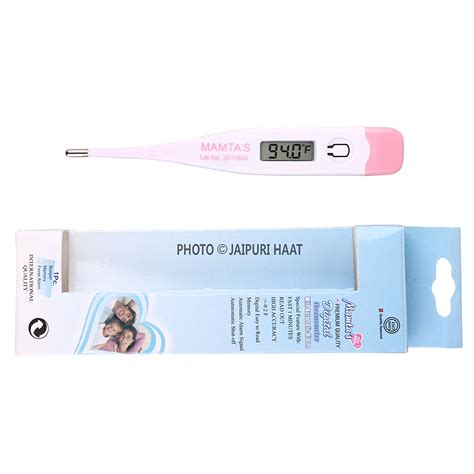 Jaipuri Haat Present Mamta's MT 111 Digital Thermometer : Amazon.in ...