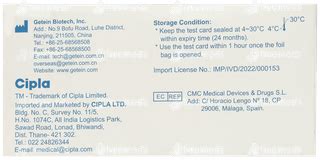 Cippoint Hs Crp And Crp Fast Test Kit 25 - Uses, Side Effects, Dosage ...