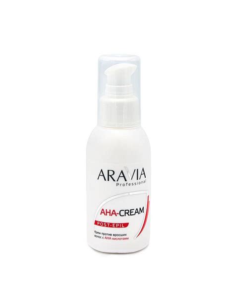 ARAVIA Professional AHA-cream for ingrown hairs 100ml / 3.38oz