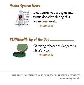 UPHS Webmail 的图像结果