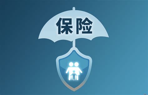 芜湖市保险业协会发布保险产品购买风险提示 - 上海商网
