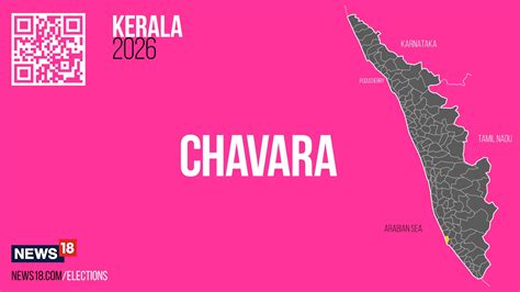 Chavara, Election Result 2026 Live: Winning And Losing Candidates ...