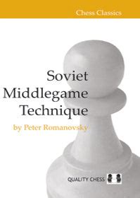 Middlegames – ChessBase India Shop