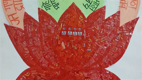 Bhopal Artist Paints National Flower In Tricolour, Calligraphed With ...