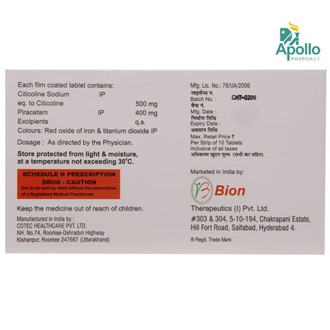 CT CVA PLUS TABLET | Uses, Side Effects, Price | Apollo Pharmacy