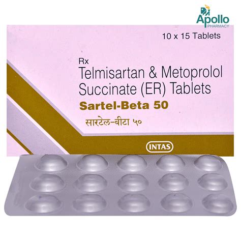 Sartel-Beta 50 Tablet 15's Price, Uses, Side Effects, Composition ...