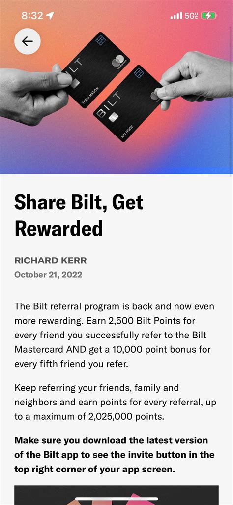 bilt referral回来了 - 玩卡 - 美卡论坛