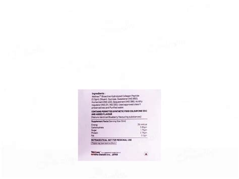 Skinjoy Bioactive Hydrolyzed Collagen Peptide Shots – OPERIO india
