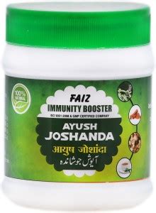 MANNARI Faiz Ayurvedic Ayush Joshanda Immunity Booster 80 g Pack 3 ...