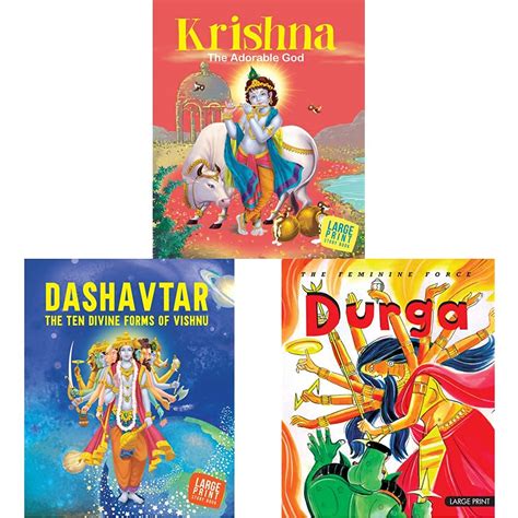Buy Krishna The Adorable God-Indian Mythology+ Dashavtar The Ten Divine ...