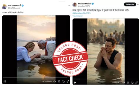 Viral video showing celebrities, world leaders taking dip in Sangam at ...