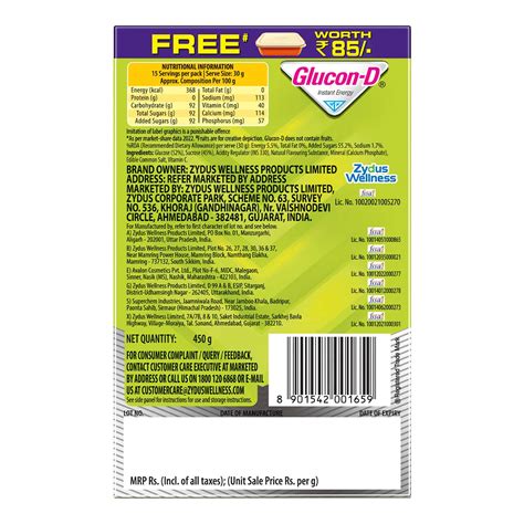 Buy GLUCON-D NIMBU PANI GLUCOSE POWDER WITH FREE TIFFIN450GM REFILL ...