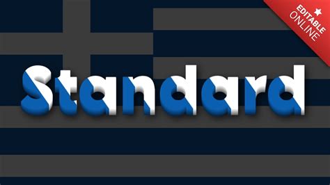 Image result for Standard Text