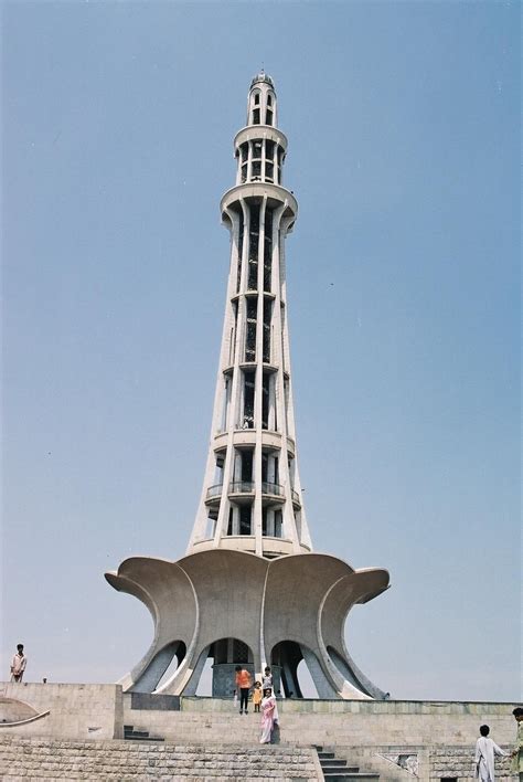 Pakistani Tourism: Minar-e-Pakistan Lahore wallpapers